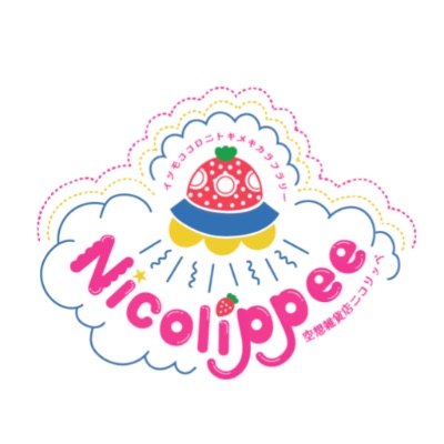 ニコリッペ🍓nicolippee_ichigo マーク
